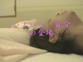 Amatieri japānieši homemade313, bezmaksas primārs sekss video 8b