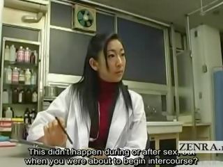 Υπότιτλους γυμνός ιαπωνικό μητέρα που θα ήθελα να γαμήσω κύριος στέλεχος inspection