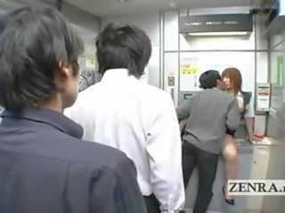 Bizar japans post kantoor offers rondborstig oraal seks film klem geldautomaat